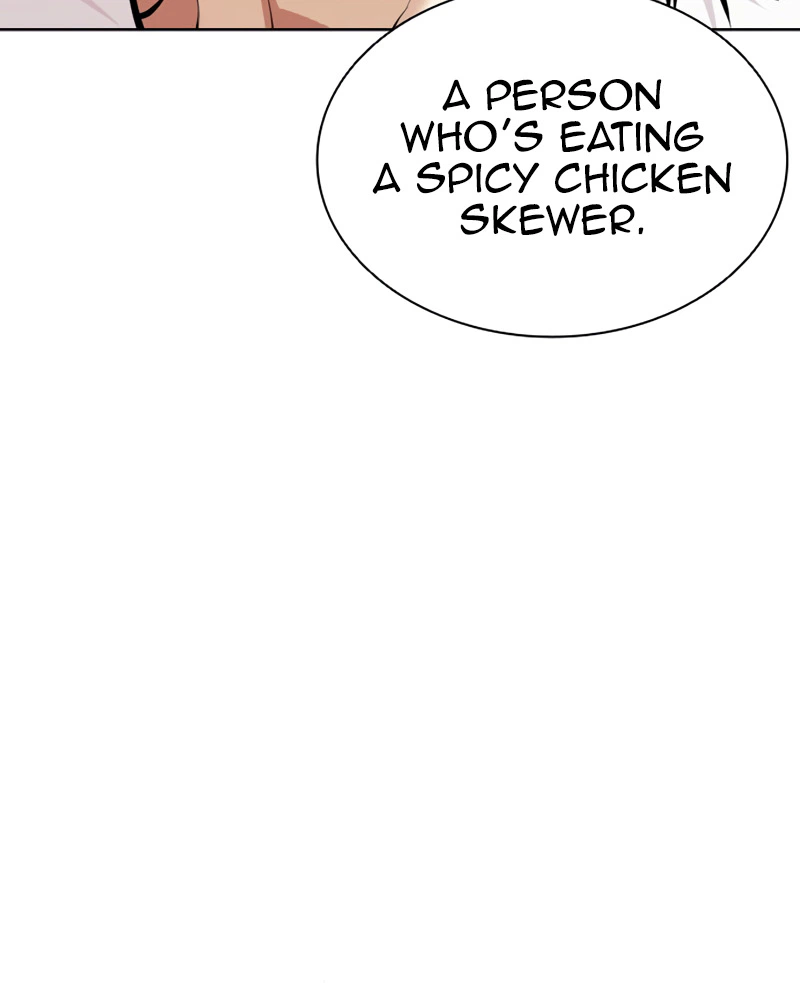 Read Lookism - Chapter 621 - w5.lookismmangafree.com | Image 6