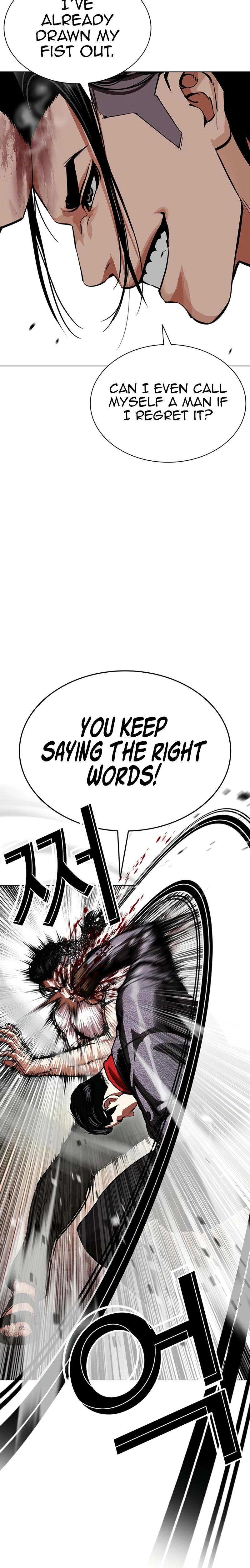 Read Lookism - Chapter 621 - w5.lookismmangafree.com | Image 13