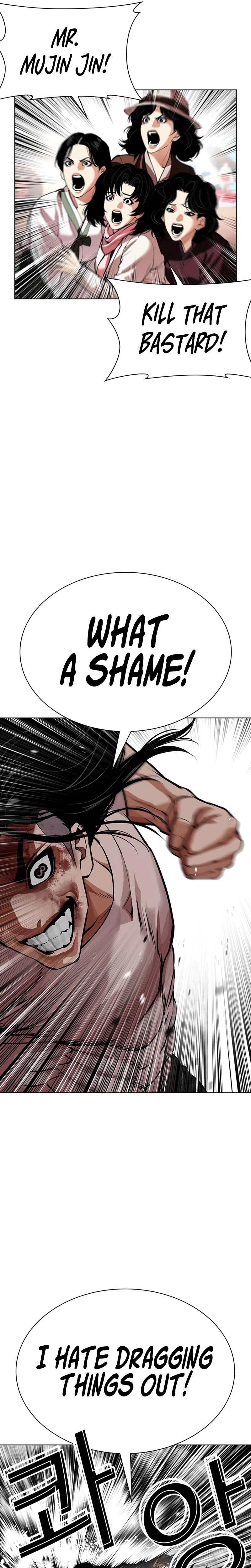 Read Lookism - Chapter 621 - w5.lookismmangafree.com | Image 15