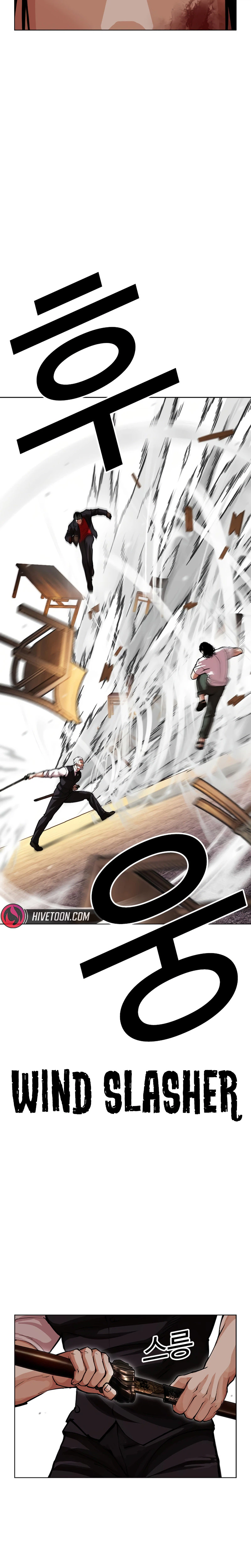 Read Lookism - Chapter 621 - w5.lookismmangafree.com | Image 24