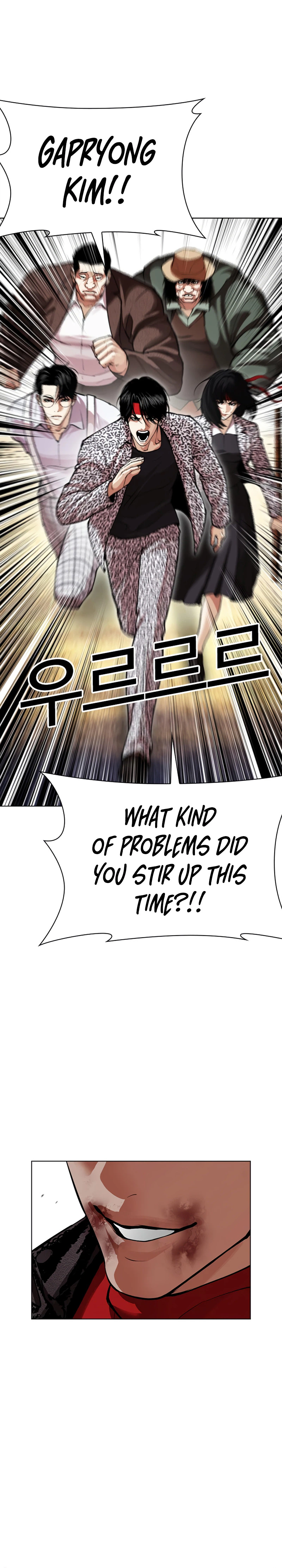 Read Lookism - Chapter 621 - w5.lookismmangafree.com | Image 26