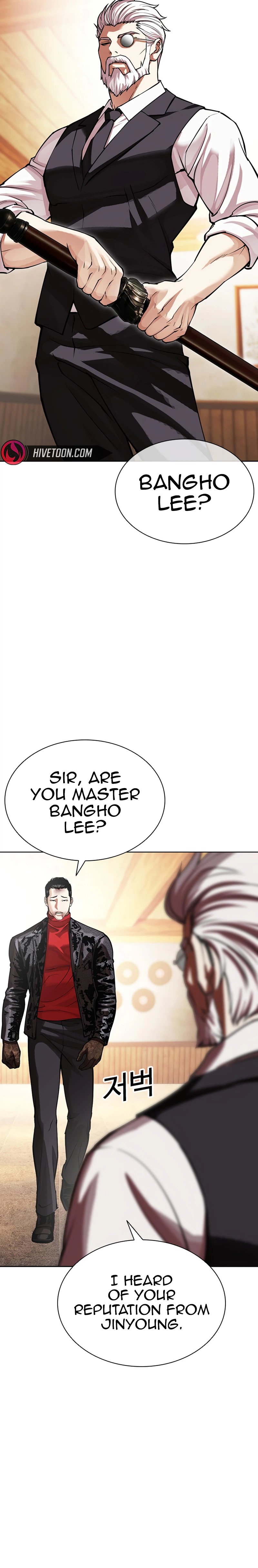 Read Lookism - Chapter 621 - w5.lookismmangafree.com | Image 30