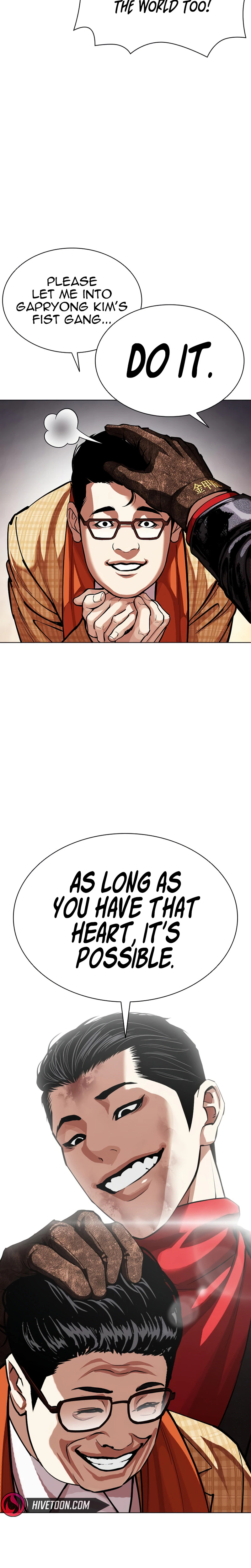 Read Lookism - Chapter 621 - w5.lookismmangafree.com | Image 34