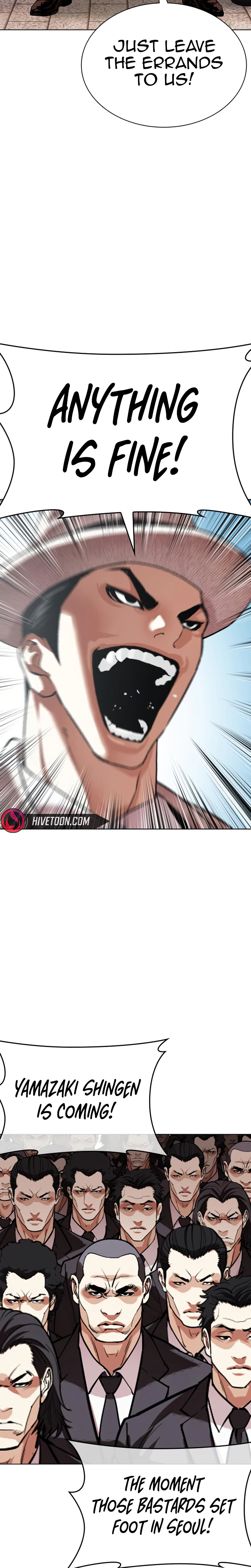 Read Lookism - Chapter 621 - w5.lookismmangafree.com | Image 45