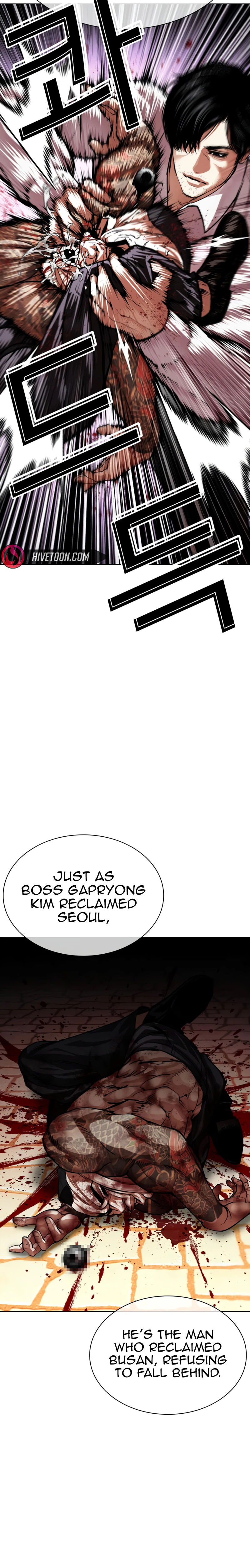 Read Lookism - Chapter 621 - w5.lookismmangafree.com | Image 50