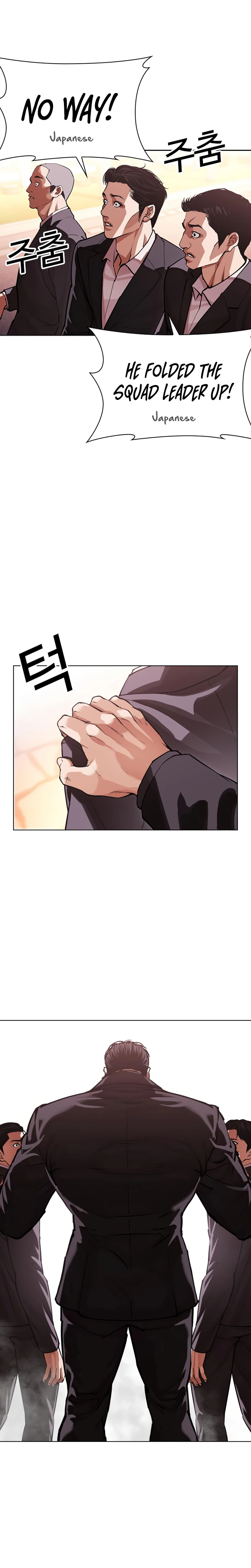 Read Lookism - Chapter 621 - w5.lookismmangafree.com | Image 52