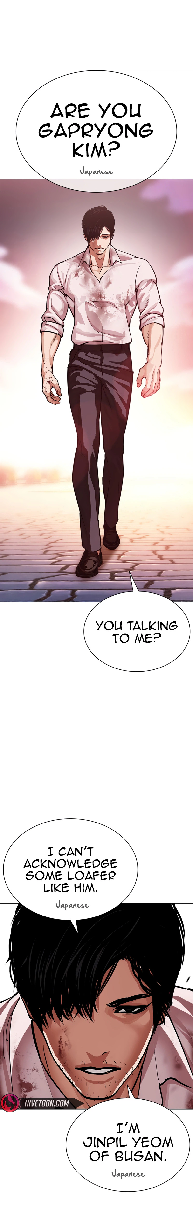 Read Lookism - Chapter 621 - w5.lookismmangafree.com | Image 53