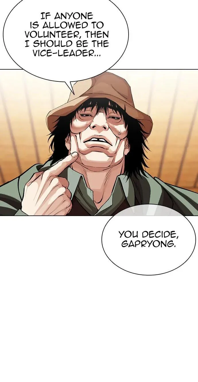 Read Lookism - Chapter 622 - w5.lookismmangafree.com | Image 10