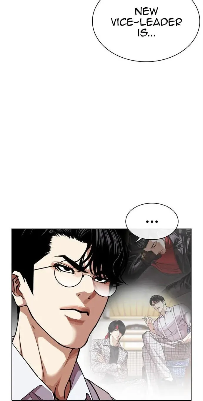 Read Lookism - Chapter 622 - w5.lookismmangafree.com | Image 13
