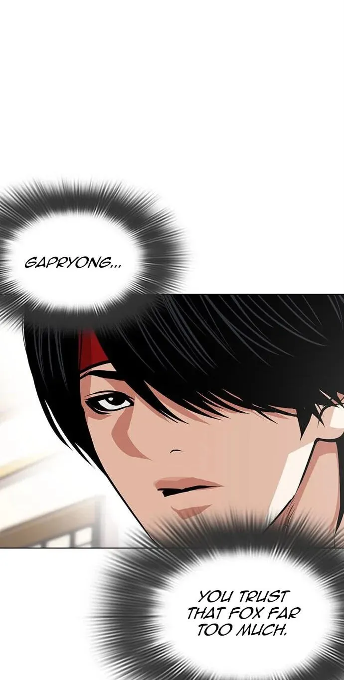 Read Lookism - Chapter 622 - w5.lookismmangafree.com | Image 19