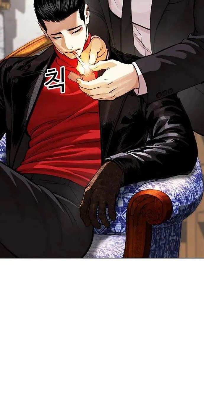 Read Lookism - Chapter 622 - w5.lookismmangafree.com | Image 29
