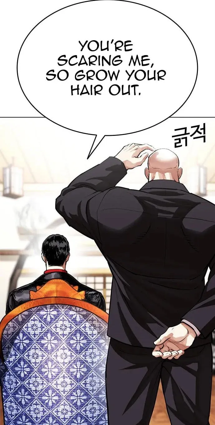 Read Lookism - Chapter 622 - w5.lookismmangafree.com | Image 35
