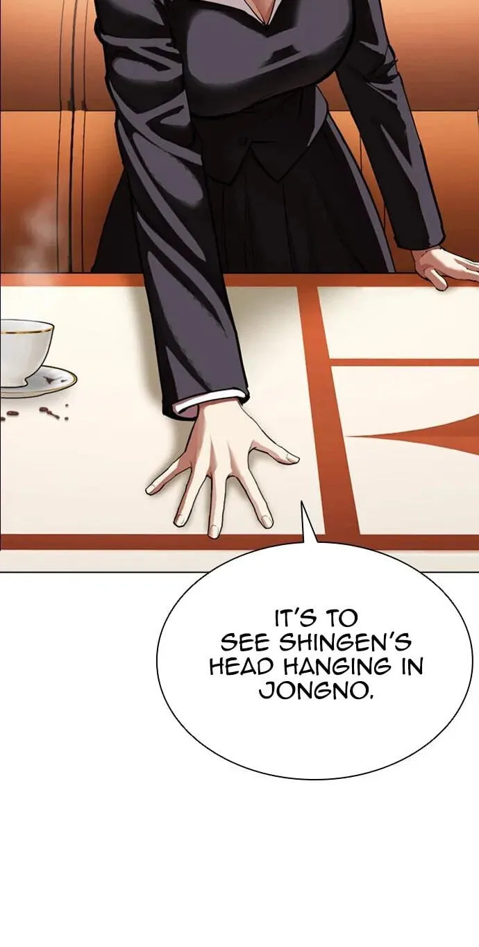 Read Lookism - Chapter 622 - w5.lookismmangafree.com | Image 51
