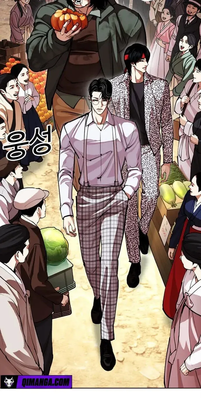 Read Lookism - Chapter 622 - w5.lookismmangafree.com | Image 54