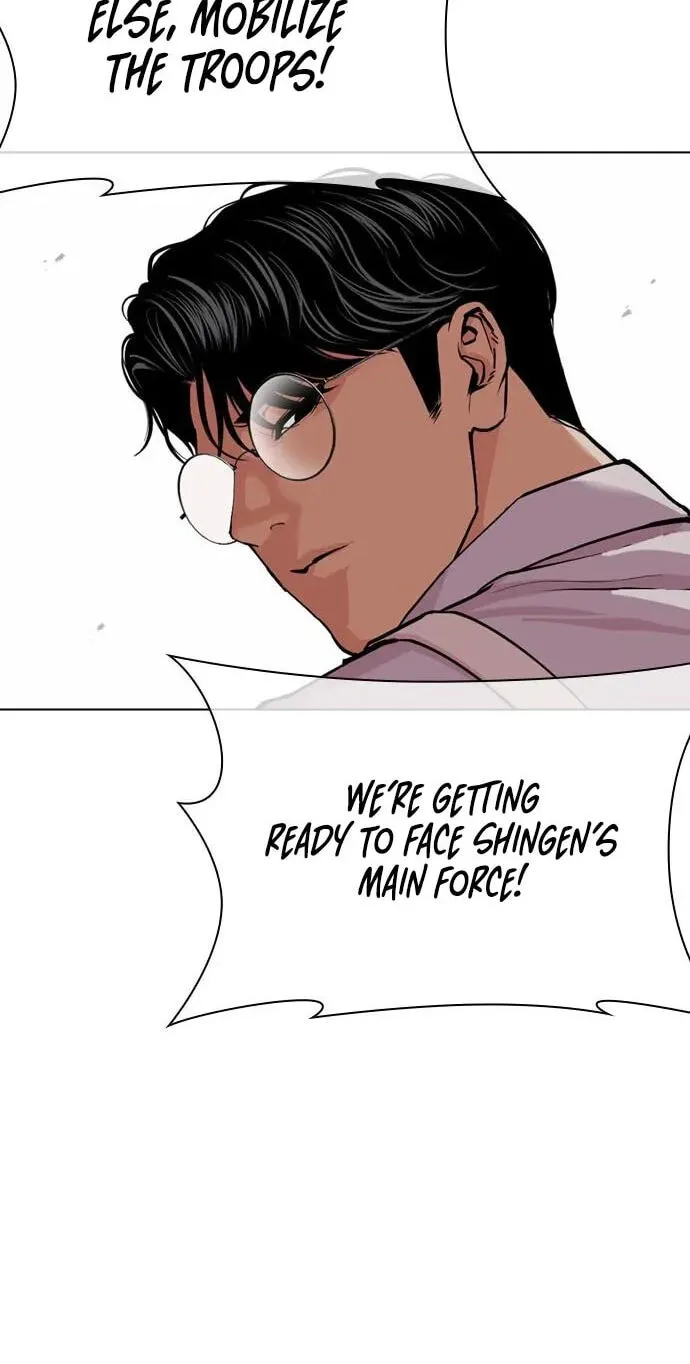 Read Lookism - Chapter 622 - w5.lookismmangafree.com | Image 68