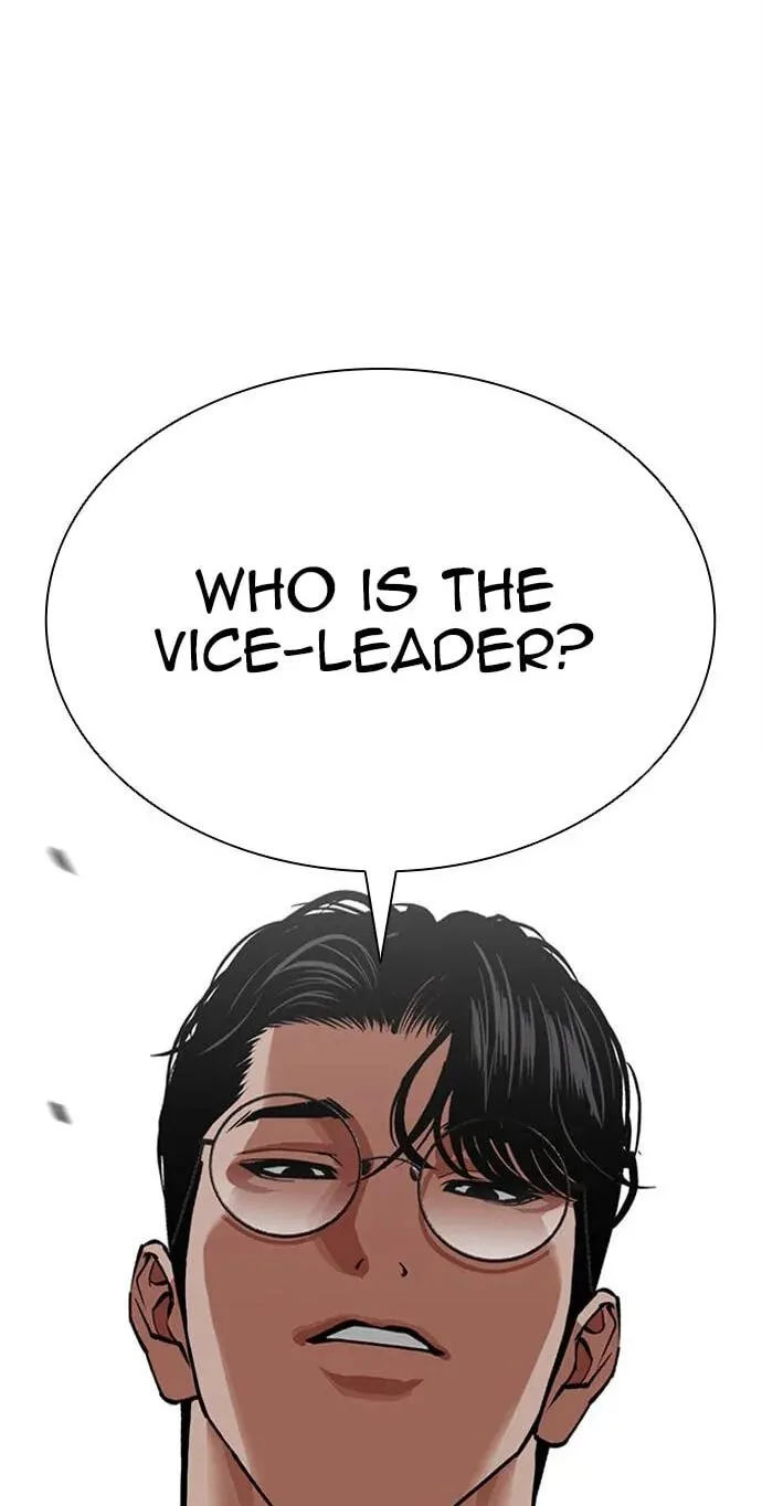 Read Lookism - Chapter 622 - w5.lookismmangafree.com | Image 87