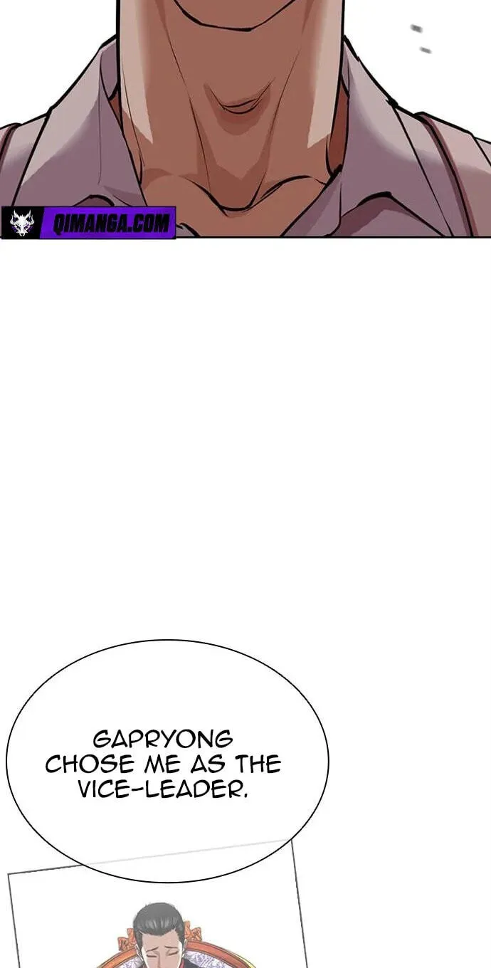 Read Lookism - Chapter 622 - w5.lookismmangafree.com | Image 88