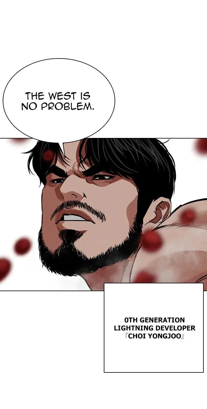 Read Lookism - Chapter 622 - w5.lookismmangafree.com | Image 97