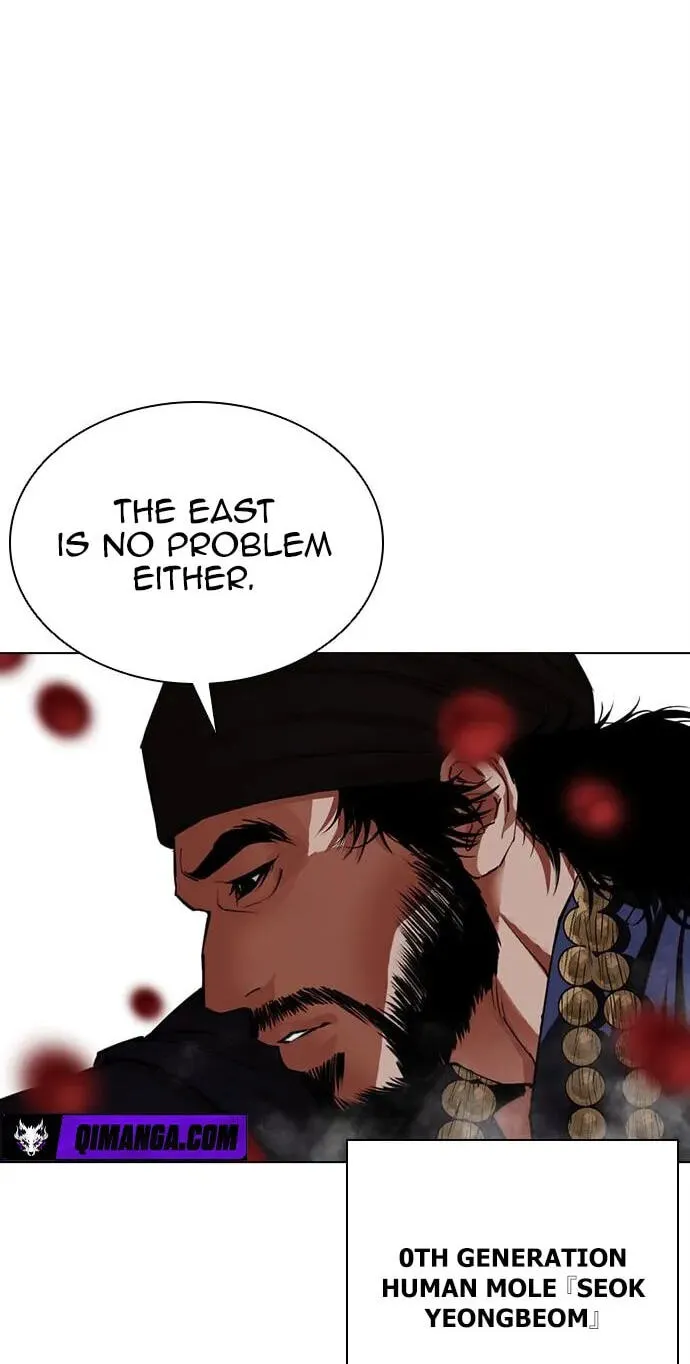 Read Lookism - Chapter 622 - w5.lookismmangafree.com | Image 98