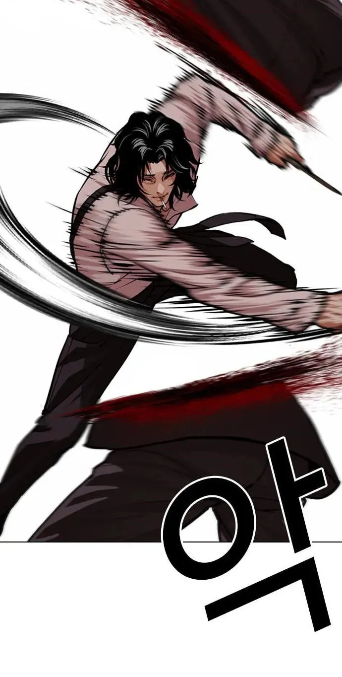 Read Lookism - Chapter 622 - w5.lookismmangafree.com | Image 101