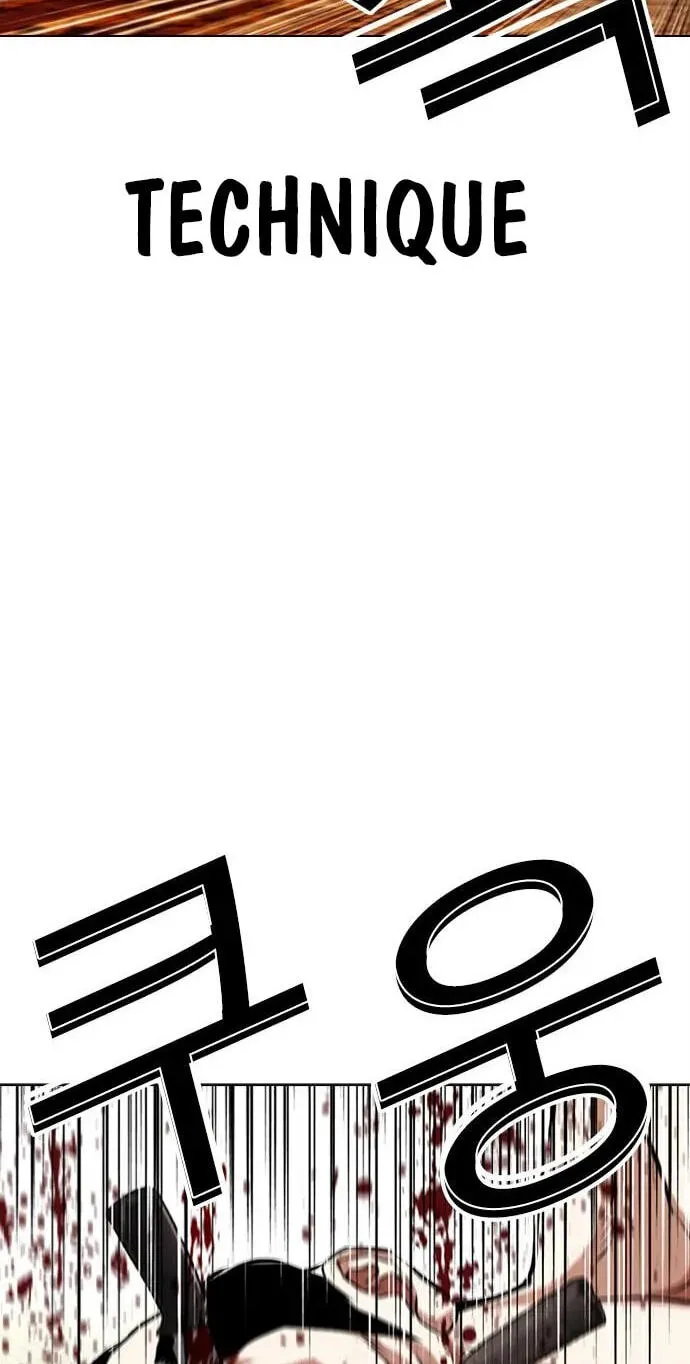 Read Lookism - Chapter 622 - w5.lookismmangafree.com | Image 112