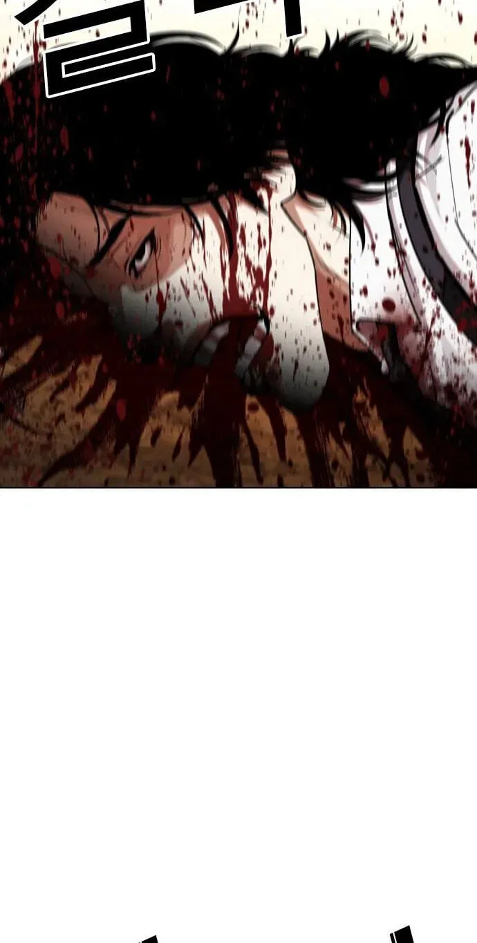Read Lookism - Chapter 622 - w5.lookismmangafree.com | Image 135
