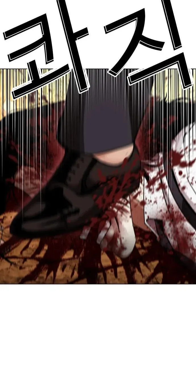 Read Lookism - Chapter 622 - w5.lookismmangafree.com | Image 136