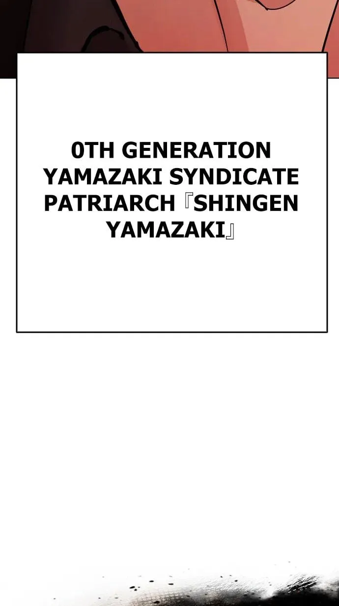 Chapter 622 — Page 155