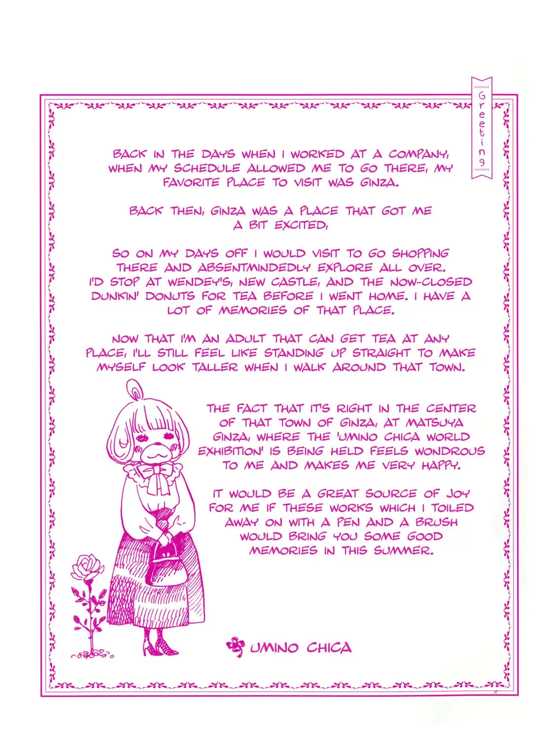 Chapter 219 — Page 4