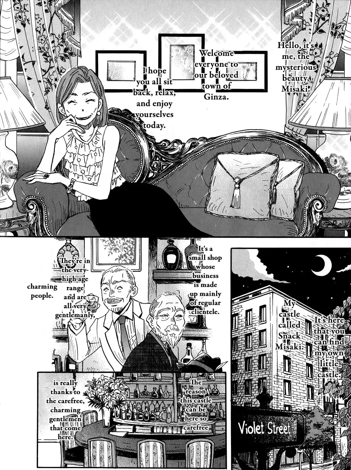 Chapter 219 — Page 6