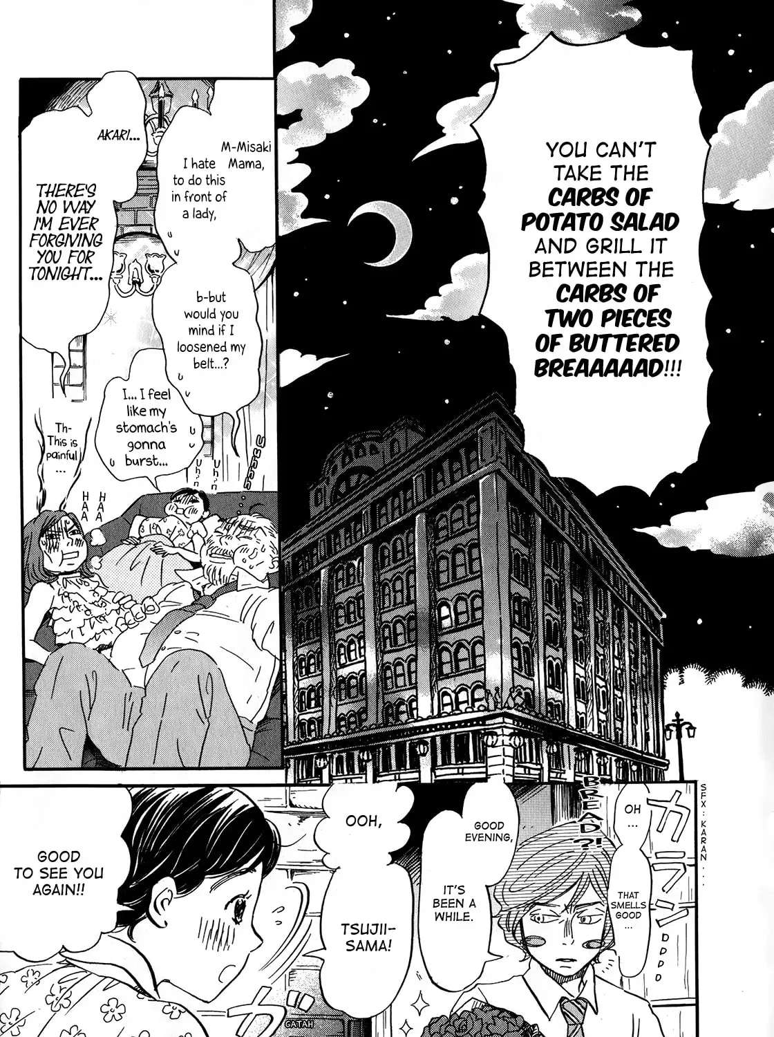 Chapter 219 — Page 19