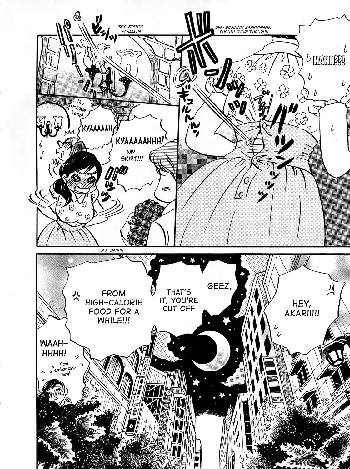 Chapter 219 — Page 21
