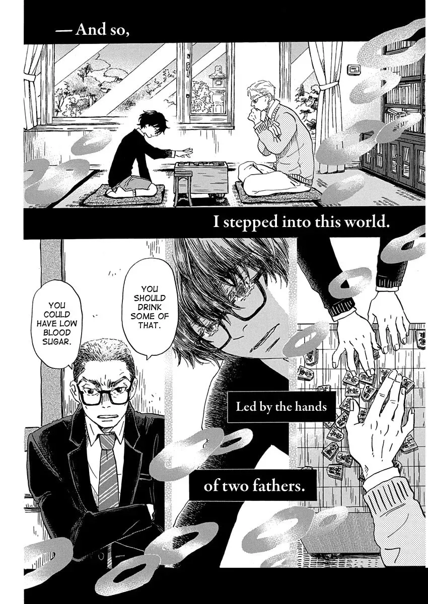 Chapter 220 — Page 6