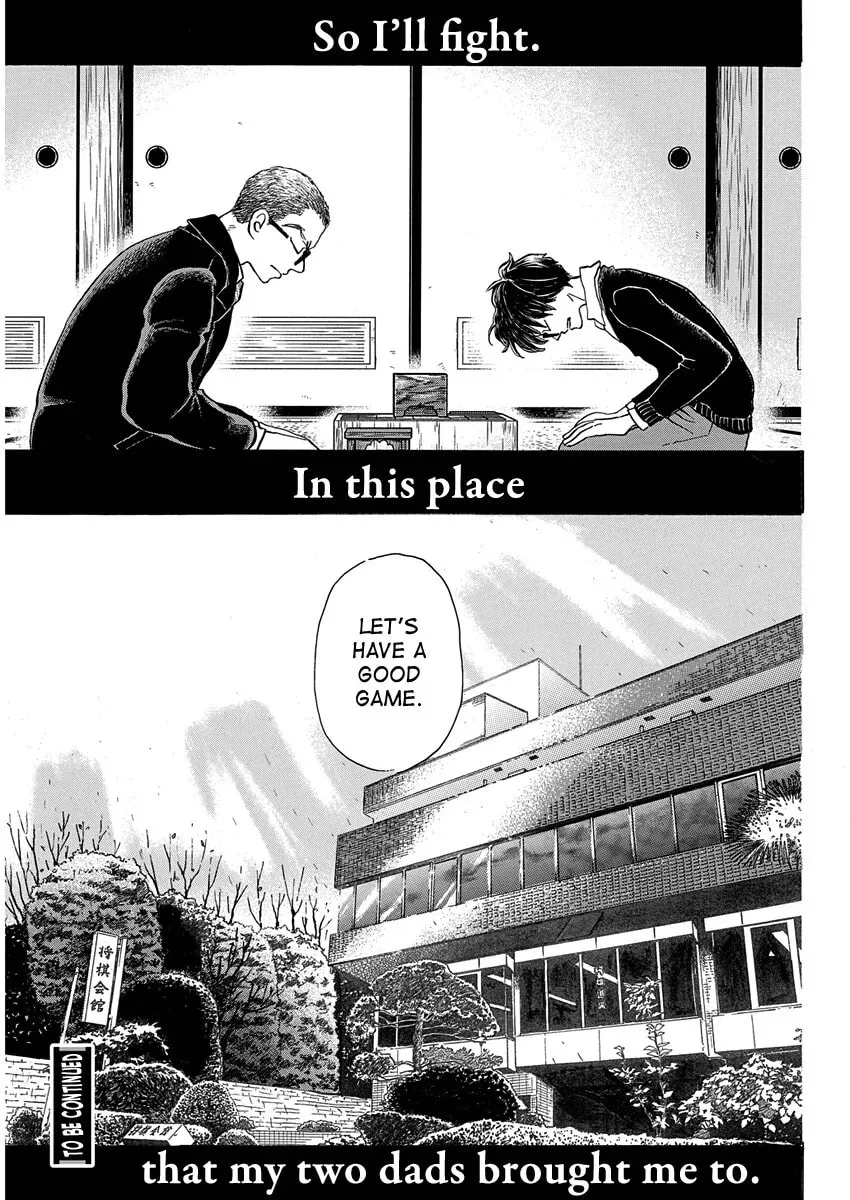 Chapter 220 — Page 9