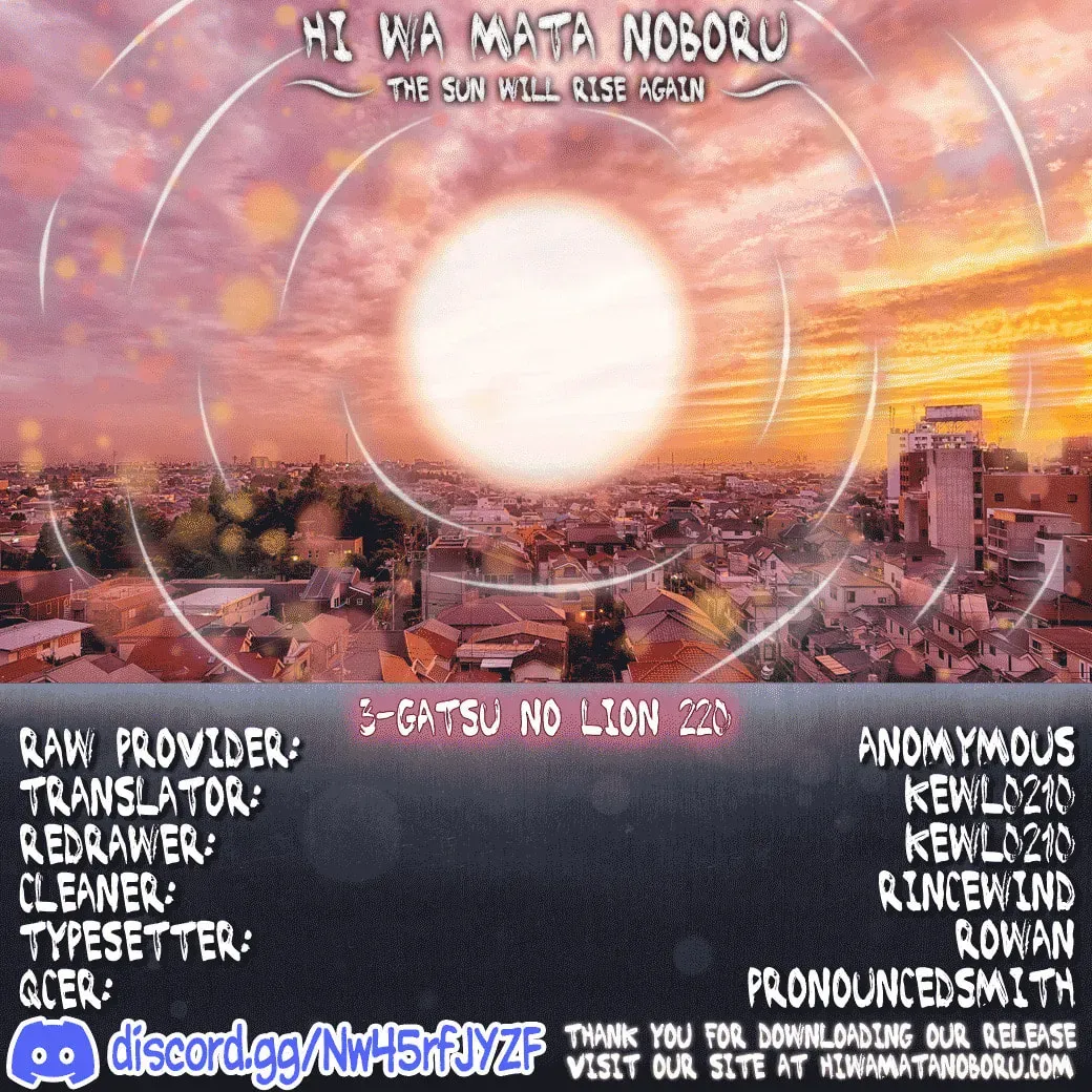 Chapter 220 — Page 10