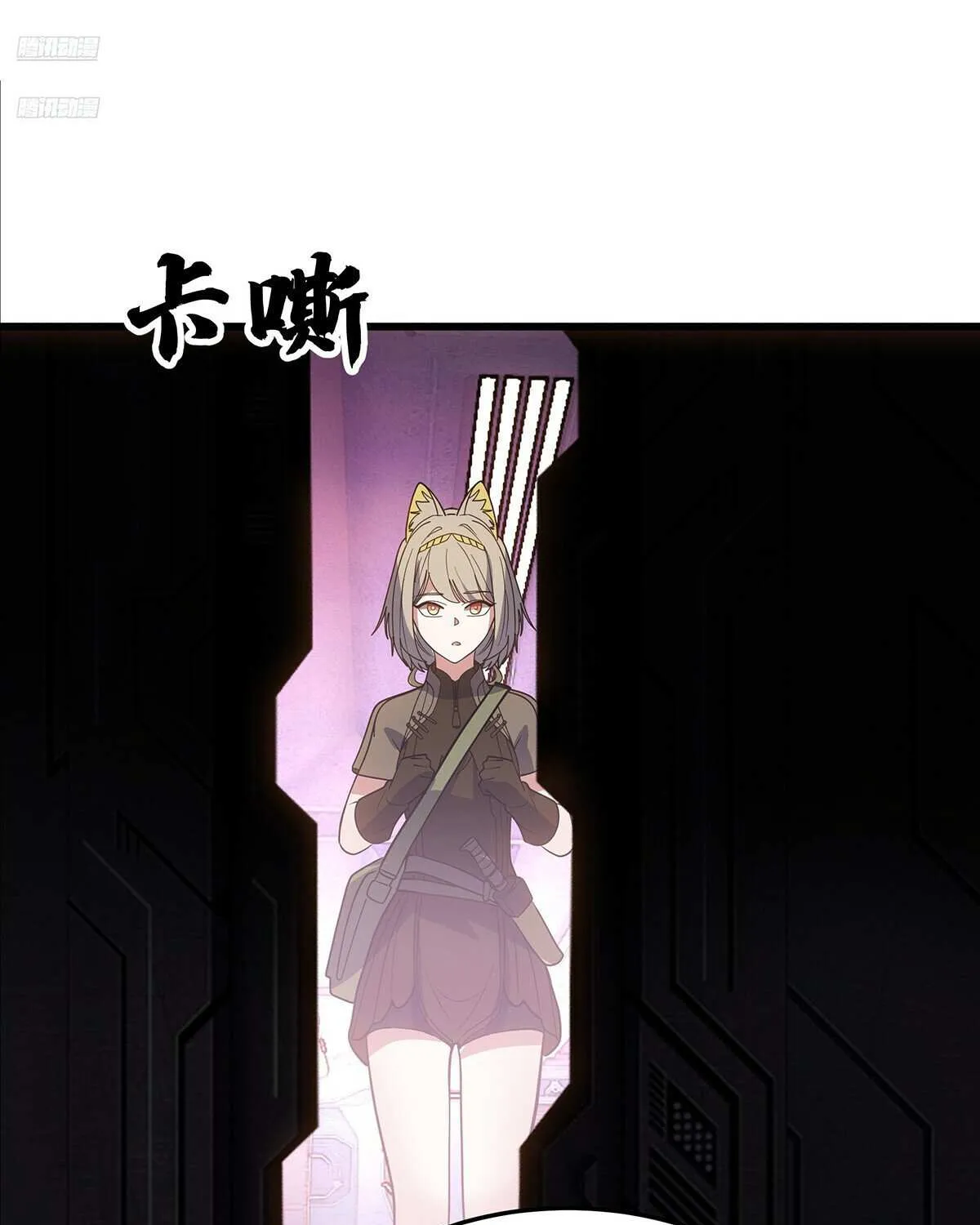 Read Martial Peak - Chapter 3862 - www.martialpeakmangafree.com | Image 10