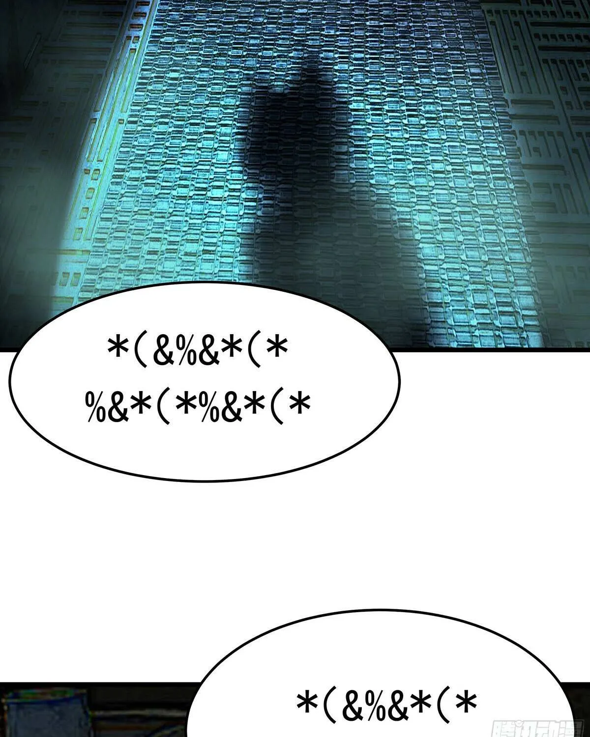 Read Martial Peak - Chapter 3862 - www.martialpeakmangafree.com | Image 54