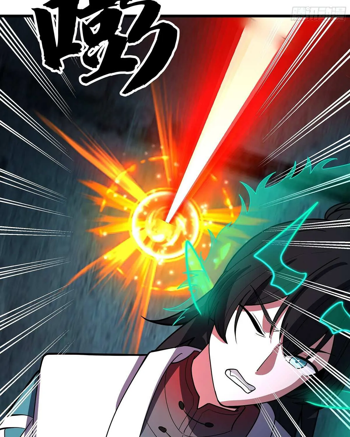 Read Martial Peak - Chapter 3862 - www.martialpeakmangafree.com | Image 84