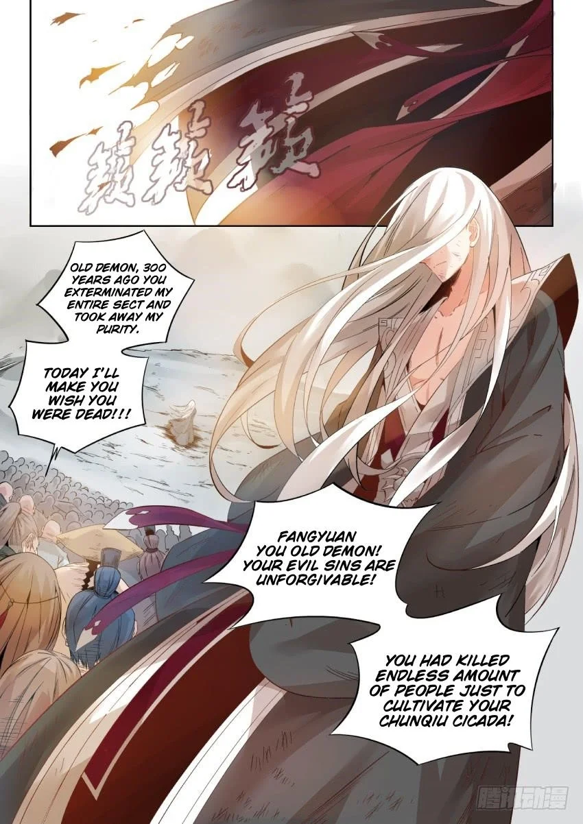 Read Master Of Gu Chapter 1 - www.readreverendinsanity.com | High Quality Manga Image 2