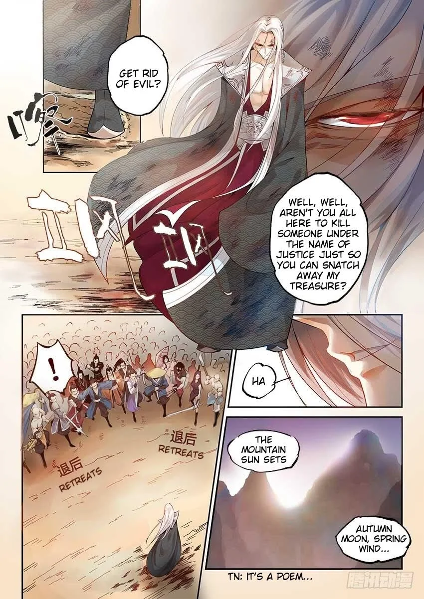 Read Master Of Gu Chapter 1 - www.readreverendinsanity.com | High Quality Manga Image 3