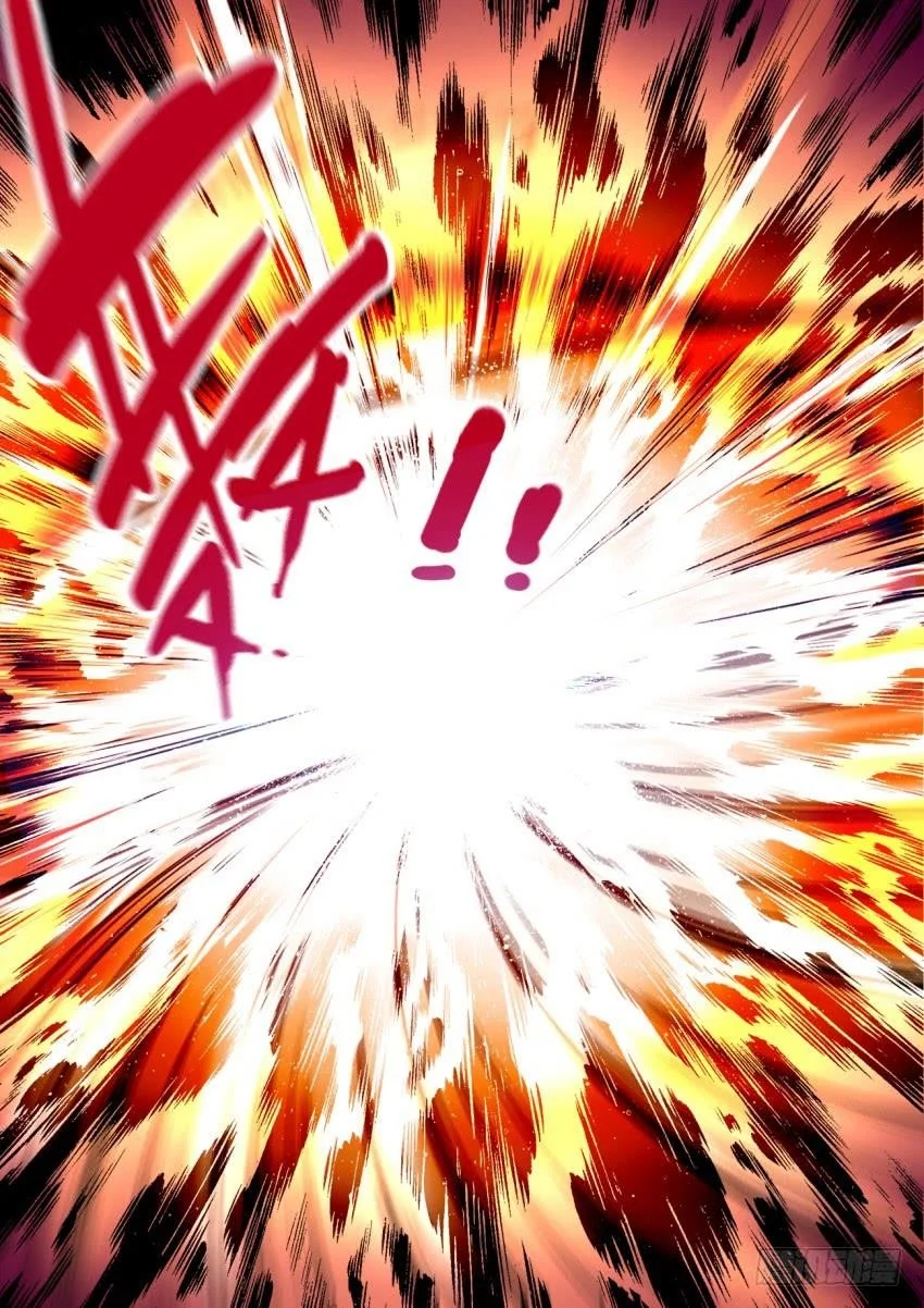 Read Master Of Gu Chapter 1 - www.readreverendinsanity.com | High Quality Manga Image 8