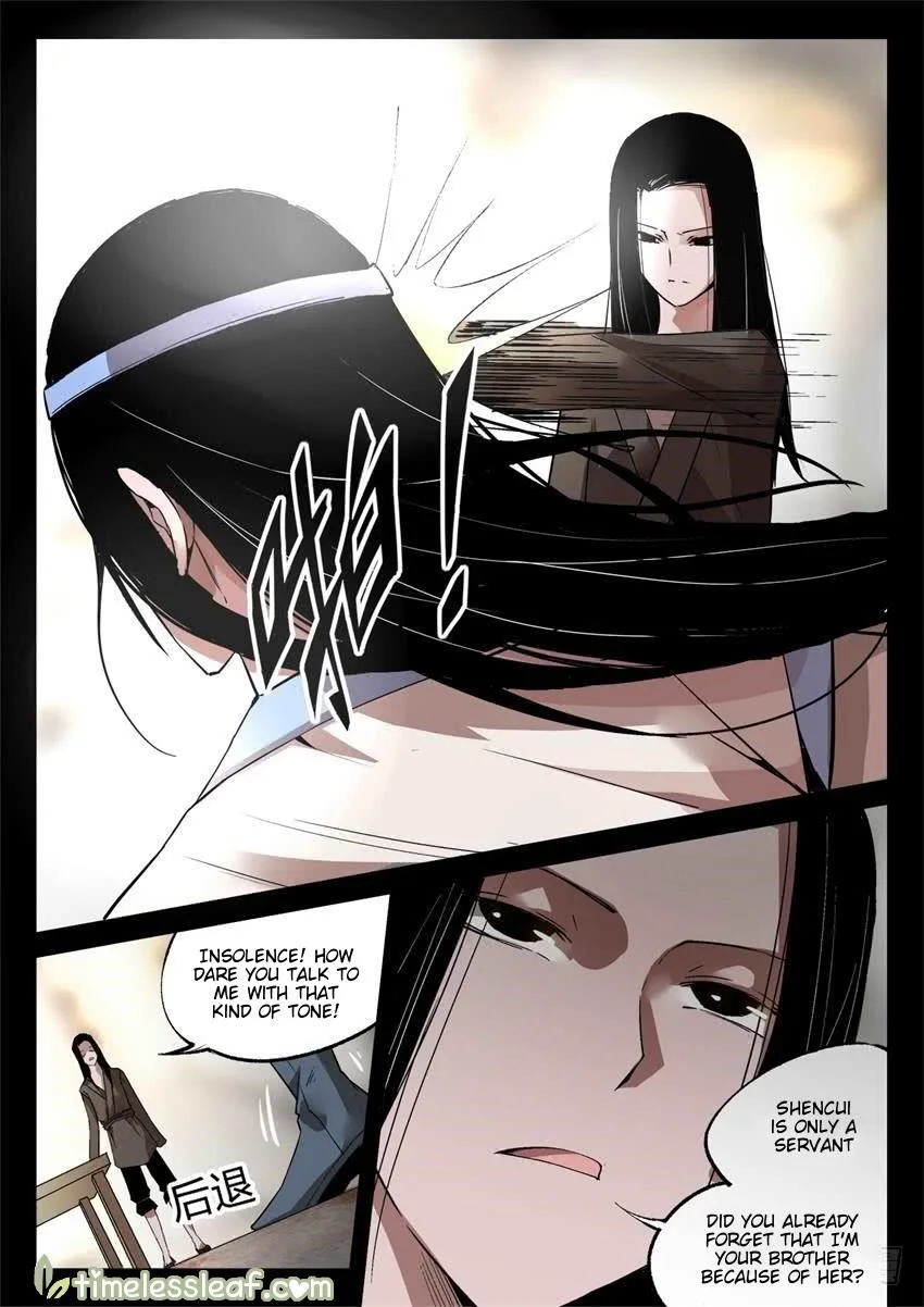 Read Master Of Gu Chapter 16 - www.readreverendinsanity.com | High Quality Manga Image 2