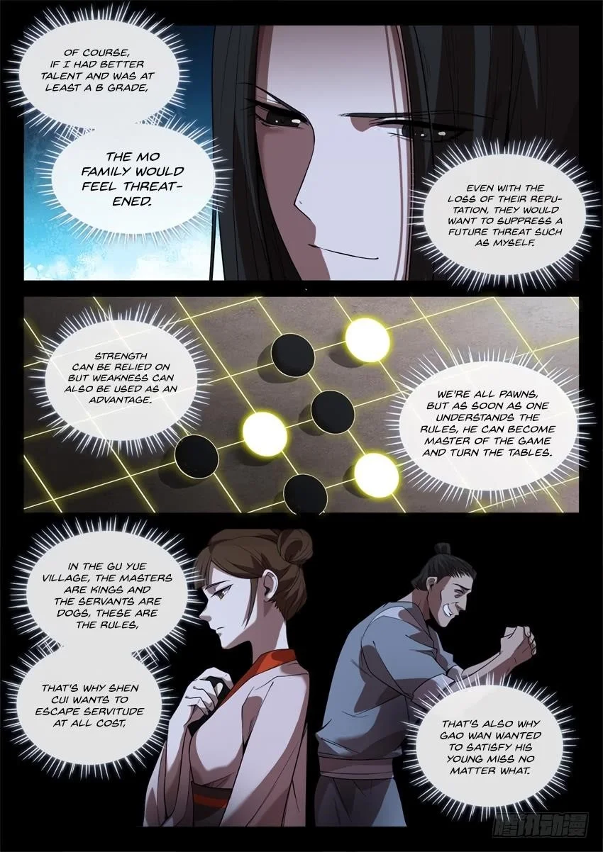 Read Master Of Gu Chapter 33 - www.readreverendinsanity.com | High Quality Manga Image 10