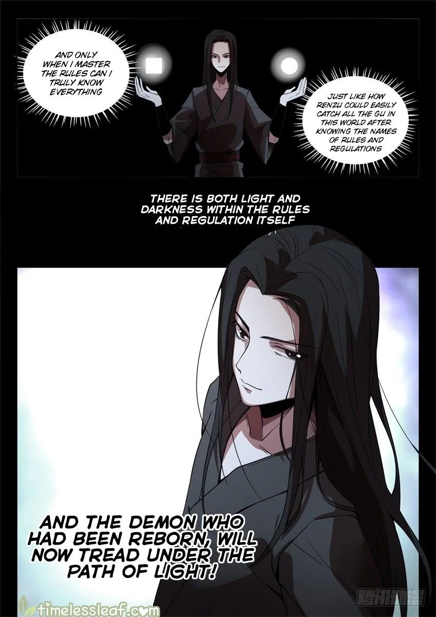 Read Master Of Gu Chapter 34 - www.readreverendinsanity.com | High Quality Manga Image 12