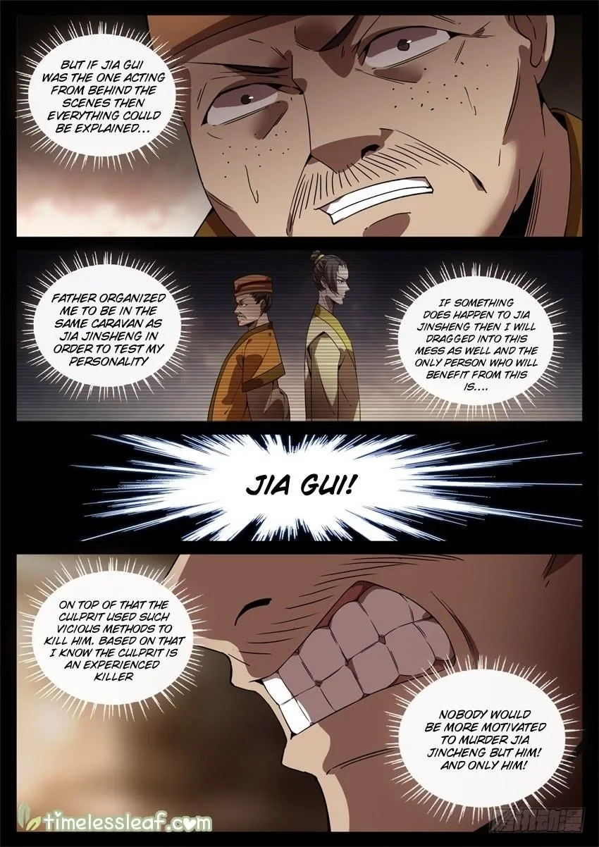 Read Master Of Gu Chapter 48 - www.readreverendinsanity.com | High Quality Manga Image 7