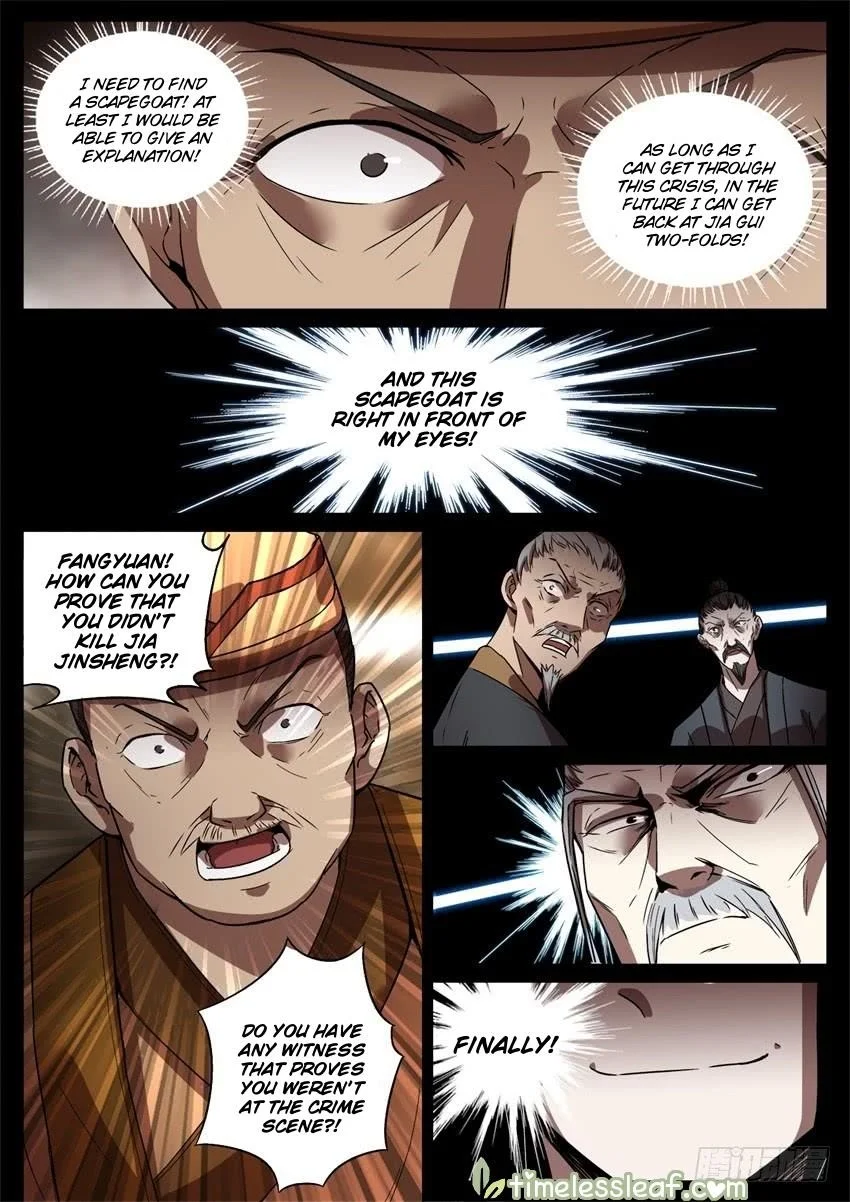 Read Master Of Gu Chapter 48 - www.readreverendinsanity.com | High Quality Manga Image 10