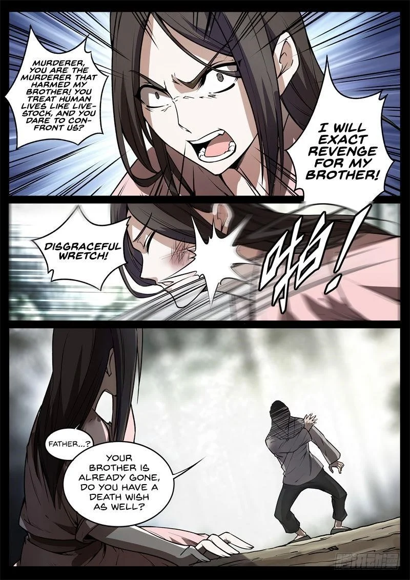 Read Master Of Gu Chapter 54 - www.readreverendinsanity.com | High Quality Manga Image 8