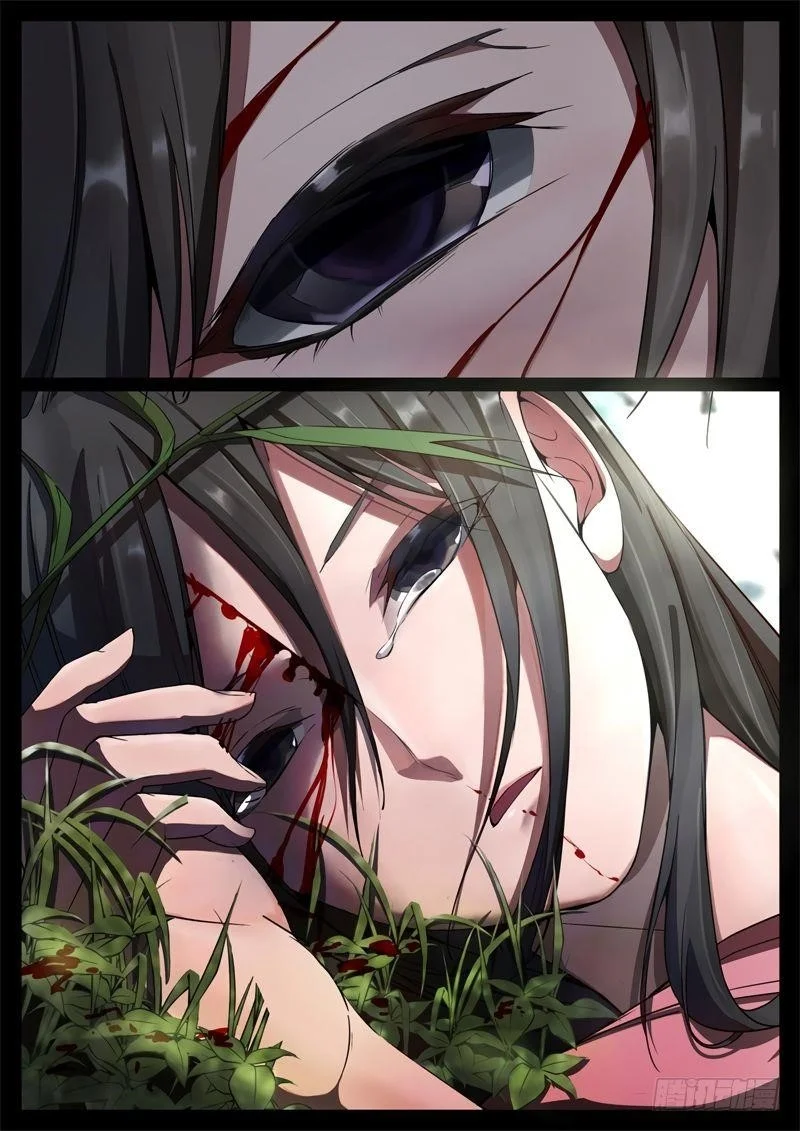 Read Master Of Gu Chapter 55 - www.readreverendinsanity.com | High Quality Manga Image 6