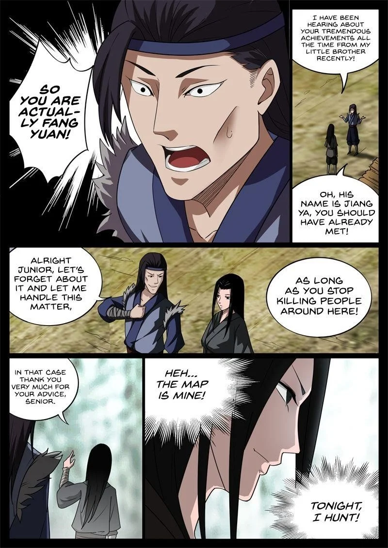 Read Master Of Gu Chapter 56 - www.readreverendinsanity.com | High Quality Manga Image 8