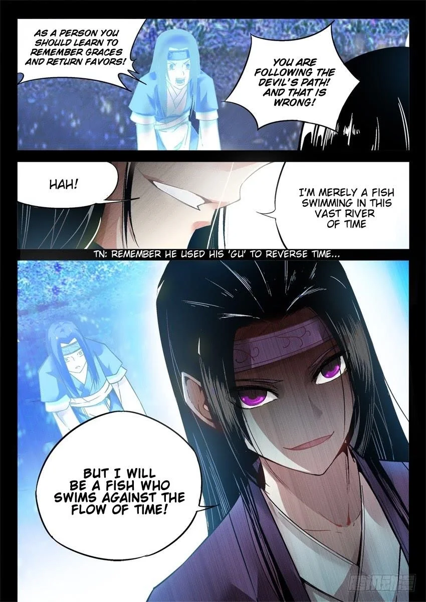 Read Master Of Gu Chapter 6 - www.readreverendinsanity.com | High Quality Manga Image 16